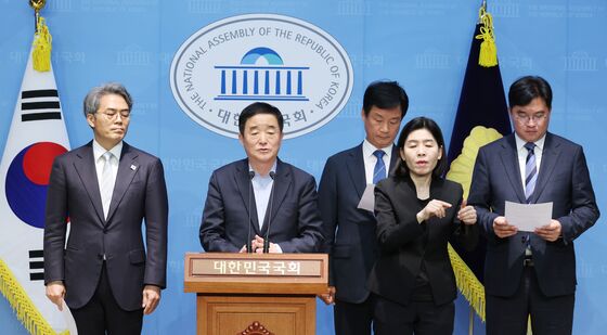 '허위조작 정보 유포세력에 관용 없다'