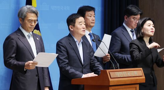 '허위조작 정보 유포세력에 관용 없다'