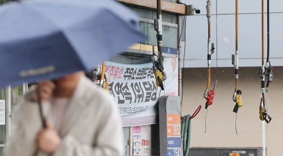 정부, 유류세 한시적 인하 2개월 연장…인하폭 축소