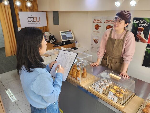 울산 남구, '청년 창업점포' 참여 사업장 37곳 현장 점검