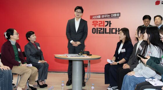 한동훈 '중앙차세대위원회 간담회'
