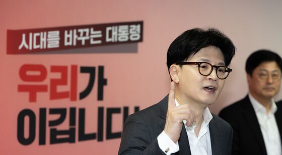 한동훈 '중앙차세대위원회와 소통'