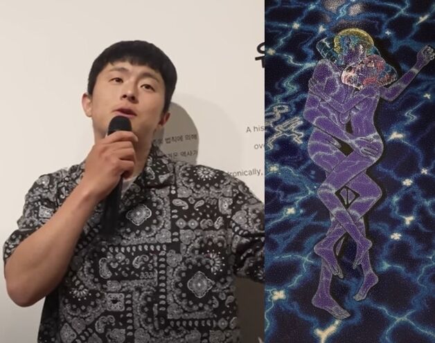 '벌거벗고 껴안은 남녀'…기안84, BTS 진에 누드화 선물 의미는?