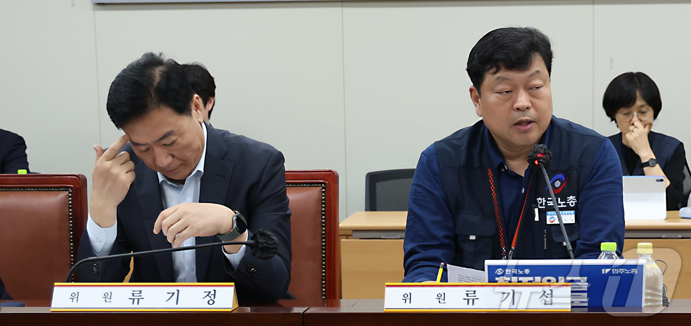 (세종=뉴스1) 김기남 기자 = 류기섭 최저임금위원회 근로자위원이 22일 오후 세종시 어진동 정부세종청사 고용노동부에서 열린 2026년 최저임금위원회 제1차 전원회의에서 모두 발언 …