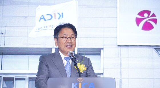 강기정 시장, 정보통신의 날 기념식 참석