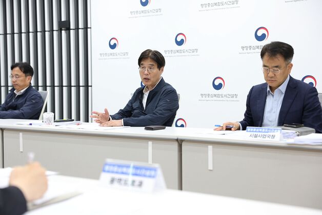 "중대재해 제로 도전"…김형렬 행복청장, 안전의무 이행 점검