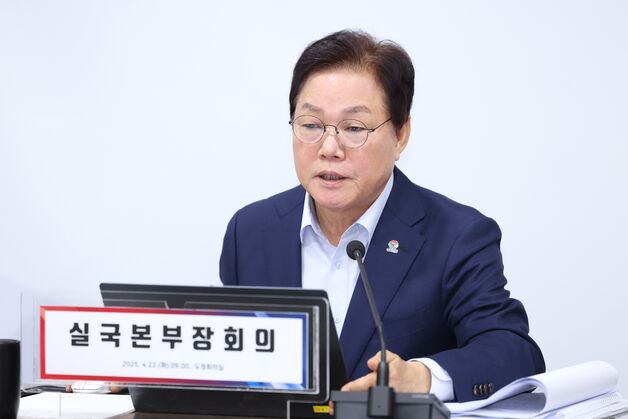 박완수 "사천공항, 남해안 거점으로…장기 활성화 전략 수립해야"