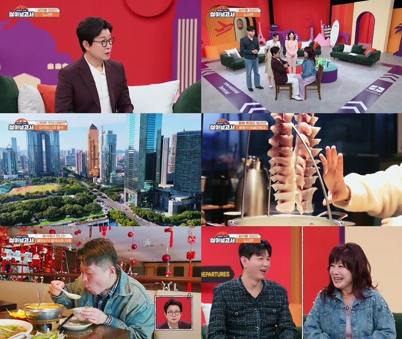 본문 이미지 - MBN,MBC드라마넷 살아보고서