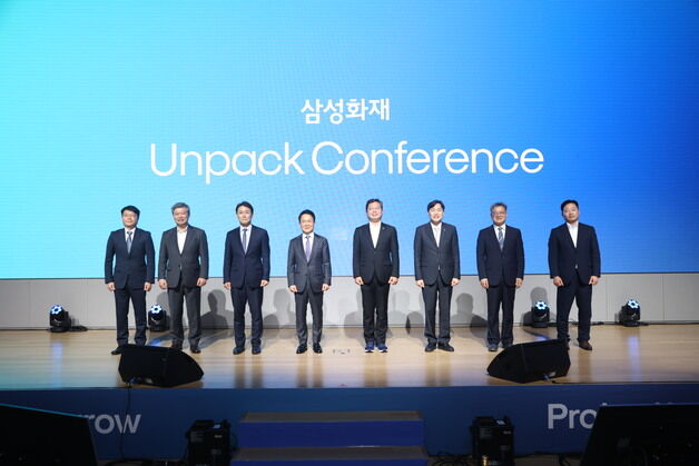 삼성화재의 파격, '보장어카운트' 공개…건강관리에서 치료여정까지 보장