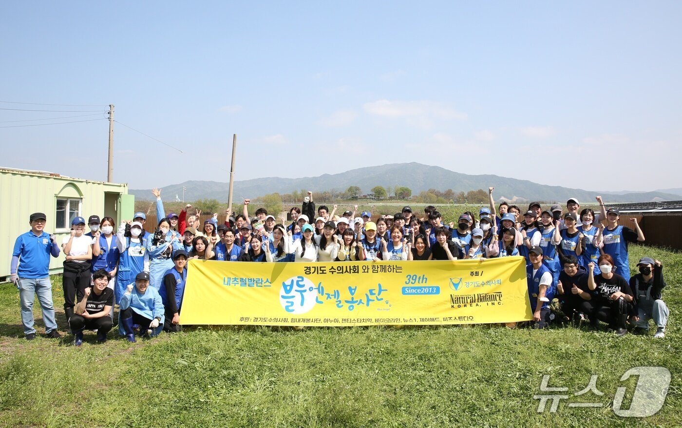 본문 이미지 - 블루엔젤봉사단은 20일 유실유기동물보호소에서 봉사활동을 진행했다&#40;봉사단 제공&#41;. ⓒ 뉴스1
