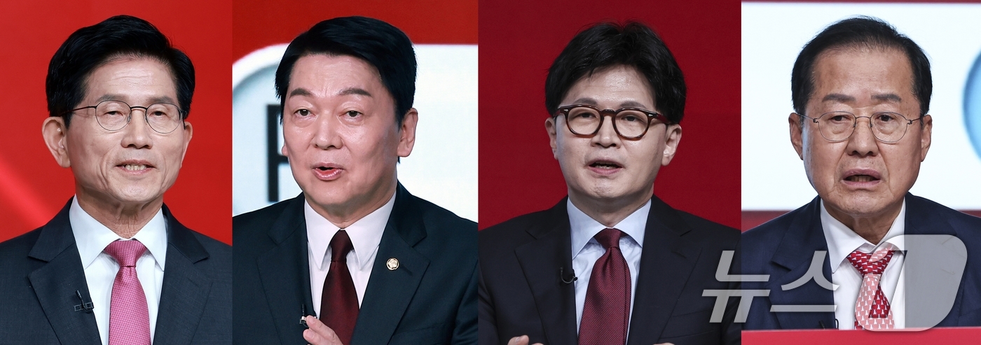 (서울=뉴스1) = 국민의힘 선거관리위원회는 22일 국회에서 2차 예비경선(컷오프) 결과를 발표했다. 왼쪽부터 김문수·안철수·한동훈·홍준표 후보. (뉴스1 DB) 2025.4.22 …