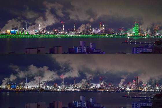 지구의 날 맞아 '기후변화주간' 개최…국민 참여형 탄소중립 확산