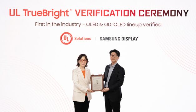 삼성 OLED, 업계 최초 UL 우수 인지휘도 '트루 브라이트' 획득