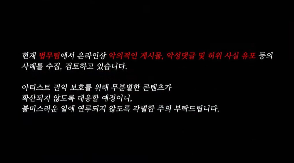 본문 이미지 - &#39;최여진 채널&#39; 방송화면 캡처