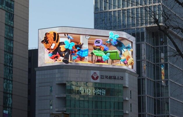 이노션, 강남 빌딩 숲에 온기…디지털 옥외광고 '냅핑 오피스' 상영