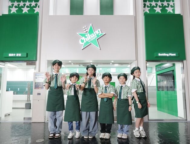 롯데칠성, 키자니아 체험관 새단장…15년만에 전면 리뉴얼
