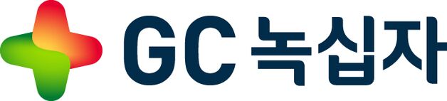 GC녹십자 '지씨플루', 태국 시장에 594만 도즈 물량 공급 예고