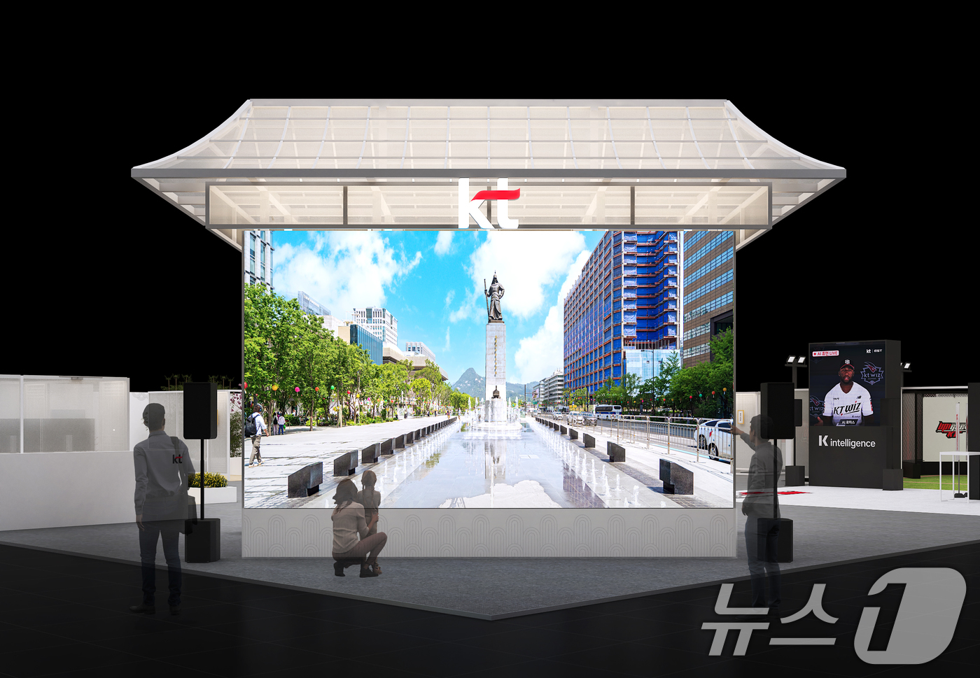 (서울=뉴스1) 이연주 기자 = KT가 오는 24일부터 서울 강남구 코엑스에서 열리는 월드IT쇼 2025(WIS 2025)에서 전시부스를 운영한다고 23일 밝혔다.사진은 'WIS …