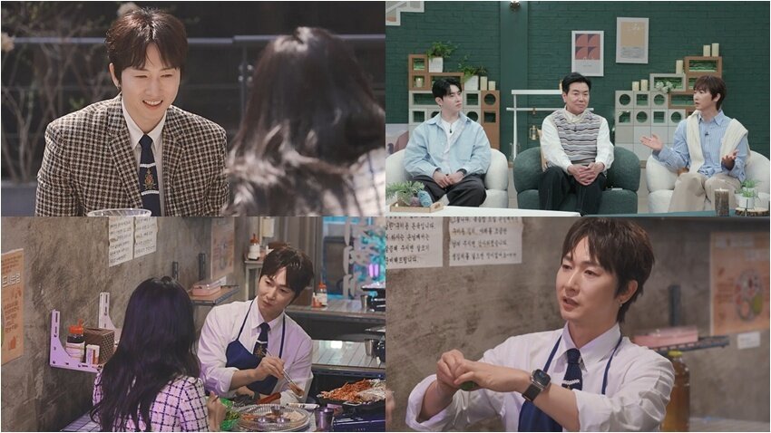 본문 이미지 - 채널A 신랑수업