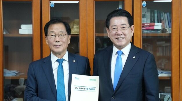 김영록 지사, 윤후덕 민주당 의원 면담