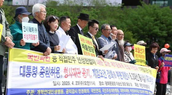 대선과 부분 개헌 동시 실시 촉구