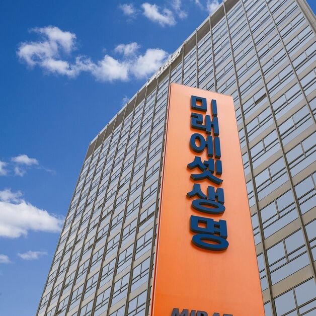 미래에셋생명, 2분기 변액 운용 방향 제시…"미국·성장주 투자 유지"