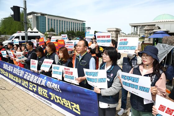 가족에서 국가로…野 '돌봄복지국가' 제도화 본격 시동