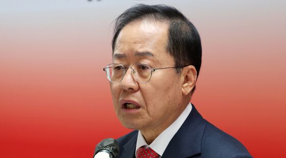 홍준표, 국민 통합 부문 공약 발표