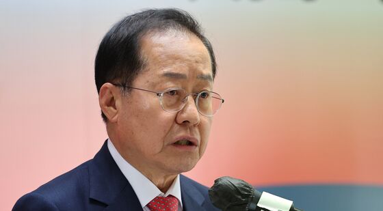 국민 통합 부문 공약 발표하는 홍준표 국민의힘 대선 경선 후보