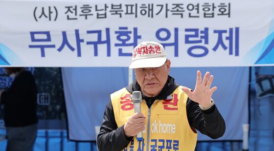 대북전단 관련 발언하는 최성룡 대표