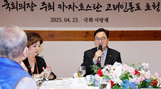 우원식 의장, 카자흐스탄 고려인 동포 초청 오찬