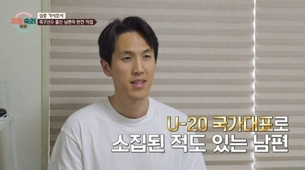'이혼숙려캠프' 측 "강지용 사망 깊은 애도"…출연분 비공개(종합)