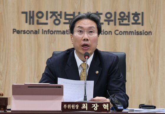 개인정보위 "SKT 메인서버 해킹된 것…LG유플러스와 차원 달라"