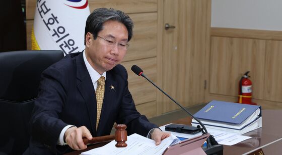 개인정보위 전체회의 주재하는 최장혁 부위원장