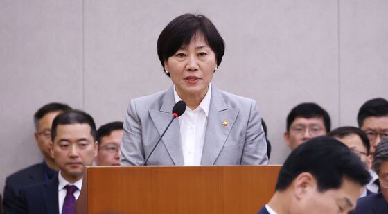 송미령 장관, 추경예산안 제안 설명