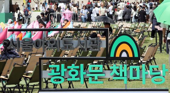 책 읽기 좋은 계절