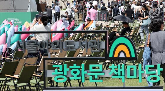 돌아온 독서의 계절