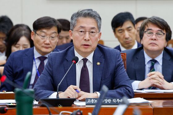 김민석 고용차관 "일률적 4.5일제, 기업 지불여력 등 검토사항 많아"
