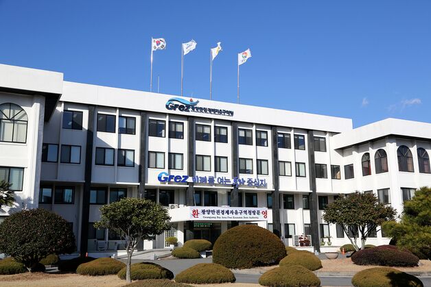 광양경자청, 환경오염물질 배출사업장 환경기술지원