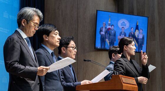 박범계 '공직선거법 무죄 판결 대법원 전원합의체 회부 입장 설명'