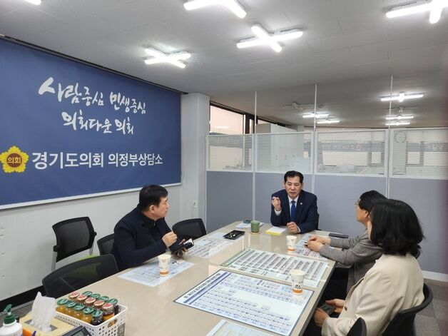 이영봉 경기도의원 “장기요양기관 종사자 처우 개선”