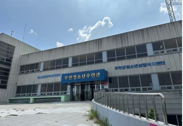 무안 옛 청소년수련관 새 단장…시니어친화형 국민체육센터로