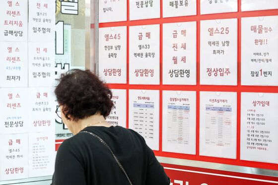 6월부터 '전월세' 신고 안하면 과태료…"임대차 시장 전환점"