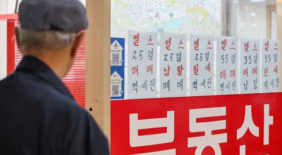 토허제 재지정에도…4월 주택가격전망지수 5개월만 '최고'