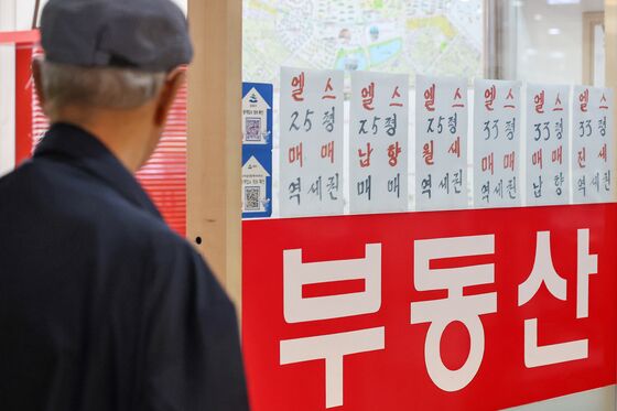 "집값 오르면 주택연금도 올라야"…'변동형 연금' 도입 목소리