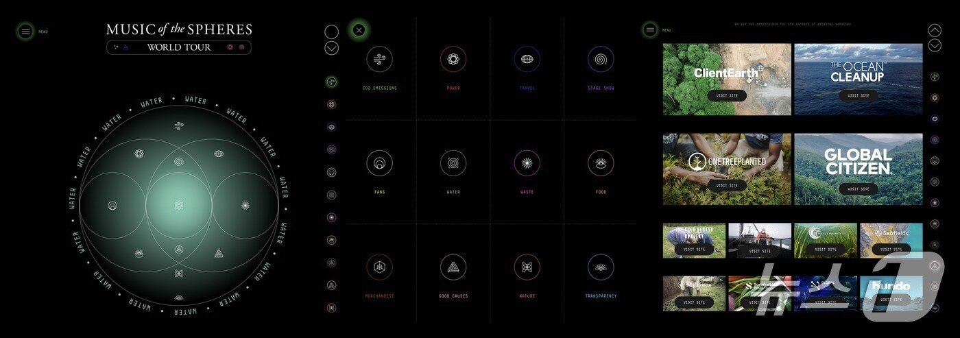 본문 이미지 - 영국의 4인조 밴드 콜드플레이는 이번 '구(球)의 음악'(MUSIC of the SPHERES) 월드투어와 관련해 '지속가능성 보고서를 내고 온실가스 배출과 에너지, 음식, 자연보호 등 16가지 실천사항을 공개했다. 홈페이지에는 팬들이 후원할 수 있는 기후·환경 단체도 소개했다. ⓒ 뉴스1 황덕현 기자