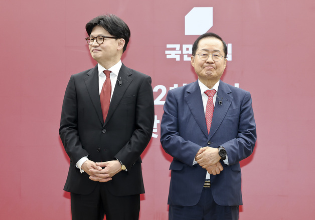 홍준표 "한동훈, 가족 동원 당게? 비열한 짓…정치권서 퇴출돼야"