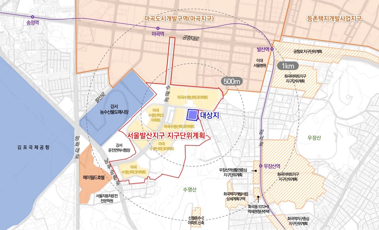 본문 이미지 - 발산지구단위계획 위치도(서울시 제공).