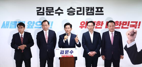 공직자 부패 방지 공약 발표하는 김문수 후보