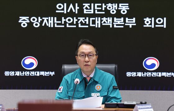 복지차관 "5월 연휴, 비상진료체계 유지…다음 정부서도 '의료개혁'"